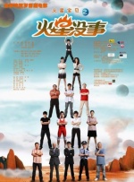 xxxxhd18