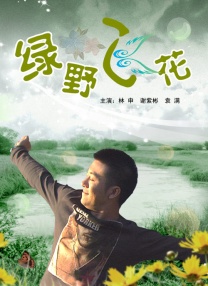 久久久久久久综合色一本